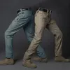 pantalon de terrain