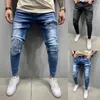 Men's Jeans Men Classic Jean Homme Pantalones Hombre Striped Zipper Denim Hole Vintage Wash Hip Hop Work Trousers Pants1