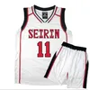 kuroko cosplay jersey