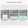 Waterproof Wall Mount Toilet Paper Holder Shelf Tray Roll Tube Storage Box Creative Tissue Home 210709