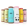 Moda Cartoon Animals Thermos Butelka Dzieci Student Cute Thermo Kubek Ze Stali Nierdzewnej Puchar Belly Thermocup 210615