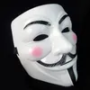 Branco v máscara máscara máscara halloween full face máscaras festa adereços vendetta anônimo filme cara máscaras dhs68