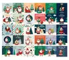 메리 크리스마스 카드 축복 인사말 카드 봉투 새해 엽서 선물 Xmas 파티 액세서리 30pcs / lot