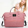 Large Capacity Waterproof Casual Laptop Bag Milk Bottle Baby Nappy Diaper Mummy Daddy Backpack 220225