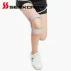Elbow & Knee Pads 1pcs Brace Support Adjustable Protect The Meniscus Built-in Silicone Running Fitness Protective Gear