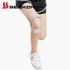 Poussions de genou du coude 1pcs Souppe support réglable Protection le ménisque intégré en silicone Running Fitness Protective Gear2669