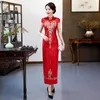 Odzież Etniczna Niebieska Perspektywa Lady Cheongsam Mandarin Collar Chiński Vestidos Vintage przycisk Plus Size 3XL 4XL QIPAO Seksowna sukienka bankietowa