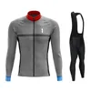 Conjuntos de corridas 2022 Huub Autumn Manga Longa Ciclismo Jersey Set Bib Pants Ropa ciclismo Roupas de bicicleta uniforme