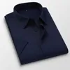 6XL 7XL 8XL Summer Men's Short Sleeve Shirt Casual Business Formal Dress Shirts for White Camisas Slim Fit Clothing 210626