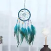 Manual Dreamcatcher Wind Chime Feather Bead Round Aeolian Bells Home Furnishing Decorative Trinkets Dream Catcher Hanging