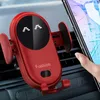 S11 Smart Infrared Sensor Wireless Charger Automatic Car Mobile Phone Holder Base Chargers with Suction Cup Mount for iPhone 12 11296V