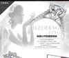 結婚式のリング本物の高品質クラウン大2カラットシミュレーションMoissaniteリングの女性の提案JZ039