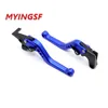 Motorcycle Brakes Long Short Brake Clutch Lever Levers For HP2 SPORT 2008-2011 View Image