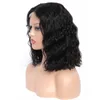 Vague de corps courte bob avant perruques brésilienes non réels réelles humaines 4x4 Fermeure en dentelle Couleur naturelle pour les femmes noires 5993871