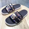 2021 Lovers Slippers High Quality Men Women Outdoor Comfortable Non-slip Printing Slides Male Fashion Personality Youth Web Celebrity Driving Flip-flops 35-46