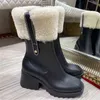 Kvinnor PVC Rainboots Chunky Heel Women Ankel Boots Ladies Tjock Bottom Designer Ladies Rain Shoes Luxury Platform Gummi Boots Y1209