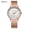 LMJLI - LONGBO Luxus Business Männer Frauen Uhren Luxus Edelstahl Band Männlich Weiblich Quarzuhr Kalender Paar Armbanduhr Geschenke 5028