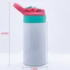380ml sublimering tomt vatten flaskor rakt sippy kopp värmeöverföring barn vattenflaska bärbara rostfritt stål vattenkokare termos koppar