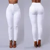 Elastic Sexy Skinny Pencil Jeans Women Leggings High Waist Trousers Women's Thin-Section Butt Lift Denim Pants for Slim Girls