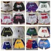 Basketshorts har bara en broderad ficka med dragkedja