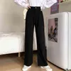 Vrouwen witte casual jeans aankomst herfst Koreaanse stijl All-match losse hoge taille vrouwelijke wijd been denim broek T012 211129