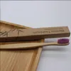 Ensemble de brosse à dents en bambou naturel coloré contracté, poils souples au charbon de bois, blanchiment des dents, brosses à dents en bambou souples dentaires orales 1035645