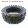 Motorcycle Wheels & Tires 100/65-6.5 Tire Vacuum Tubeless Tyre For Dualtron Electric Scooter 11 Inch 90 / 65-6.5 Widened Wear-resisting Part