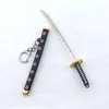 Mini Anime démon tueur épée porte-clés Katana fantôme lame métal pendentif porte-clés armes Cosplay jouet E56F G1019