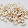 Natural Freshwater Baroque Shaped 8-character Beads Gilt Bound Double Hanging Pearl Connector Jewelry