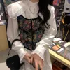 Koreańska moda sexy żakardowy camisole topy vintage biały puff z długim rękawem Peter Pan Collar Shirts Sukienka luźne dopasowania zestawy 210610