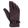 Rękawiczki bez palców zimowe na zewnątrz dla mężczyzn anty zimno i antiskid trzymaj ciepłą rękawicę męską
