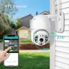 5MP PTZ IP Kamera Outdoor 1080P 4X Digital Zoom Speed Dome WiFi Audio AI Menschliche Erkennung Super Mini Home Security