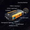 Inverter Rifornimento di fabbrica Avviamento per auto 12V Batteria automatica Power Bank 88000mAh Strumenti per veicoli di accumulo di energia di salvataggio del telefono cellulare 2054