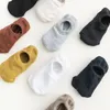 Women's silicone non-slip invisible socks Summer solid color Ankle Boat Socks female soft Cotton slipper sock 35-40 EUR