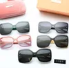 Woman Sunglasses Beach Goggle Sunglasses Summer Adumbral Glasses UV400 Model 8953 5 Color High Quality with Box