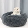 Chien lit canapé rond en peluche tapis pour chiens grands labradors chat maison animal de compagnie Dcpet livraison directe Center 2021 vente chaude produit