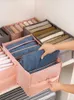 Storage Drawers Wardrobe Clothes Organizer Jeans Box With Compartments Socks Bra Foldable Divider Drawer Closet Home