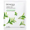 أعلى البائع bioaoua الخيار centella قناع الترطيب عنبية الألوة فيرا العسل مصنع الفاكهة الطبيعية أقنعة الوجه العناية بالوجه