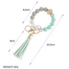 Party Favor Silicone Bead bracelet key ring anti loss wood women Tassel key chain 9 style T2I52862