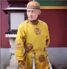 Film TV Dragon Robe Qing Dynasty Court Gown Man Emperor Stage Show Teater Kostym Manchu Prince Kläder Imperial Robe