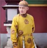 Film TV Dragon Robe Qing Hanedanı Mahkemesi Elbise Adam İmparator Sahne Gösterisi Tiyatro Kostüm Mançu Prens Giyim İmparatorluk Robe