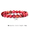 8mm Fashion Strands Natural Dream Tiger Eye Stone Beaded Bracelet Men Women Unisex Elastic Bracelets Jewelry Gifts Pulsera Hombre