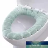 1pc Bathroom Soft Thicker Warmer Stretchable Washable Cloth Seat Cover Closestool Pads Toilet Decor Accessories