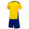 2021 Fußball-Trikot-Sets, Sommergelb, Studentenspiele, Spieltraining, Guangban-Club-Fußballanzug 0002