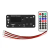 Giocatori MP4 Multifunctional Car Player Mp3 2x25W Potenza 12V Schermo a colori grandi Bluetooth 5.0 DECODER SCHEDA