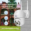 Hiseeu 1080p Speed ​​Dome Wireless Wi -Fi Camera 2MP Outdoor 5x Digital Zoom Ptz IP -камера Аудио видеонаблюдение