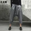[EAM] taille haute gris bref décontracté épissé Long sarouel pantalon coupe ample femmes mode printemps automne LA921 21512