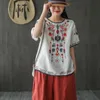 Sether Arts Style Kobiety z krótkim rękawem Loose T-shirt Vintage Haft Bawełniana Linowa Koszula Femme O-Neck Tops S869 210512
