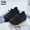 2021 New Kids Sport Shoes For Boys Sneakers Fashion Breathable Children Casual Walking Lightweight Girls shoe Running boys shoes G1025