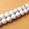 Wojiaer Round Ball Stone Spacer Roose Beads Natural White TurquoiseDIY Making Jewely Bracelet Accessory15 1/2インチBY904